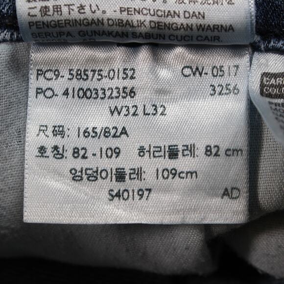 Levi's Mid Rise Skinny Jeans Women's 32x26 Blue Raw Hem Stretch - Picture 3 of 9